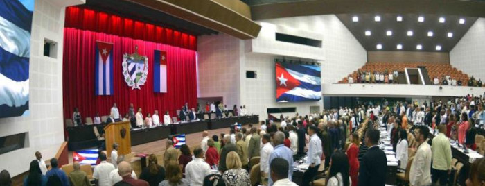 Convocan a cuarto período ordinario de sesiones del Parlamento