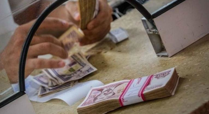 Más de un millón de cubanos con incremento de pensiones, desde hoy