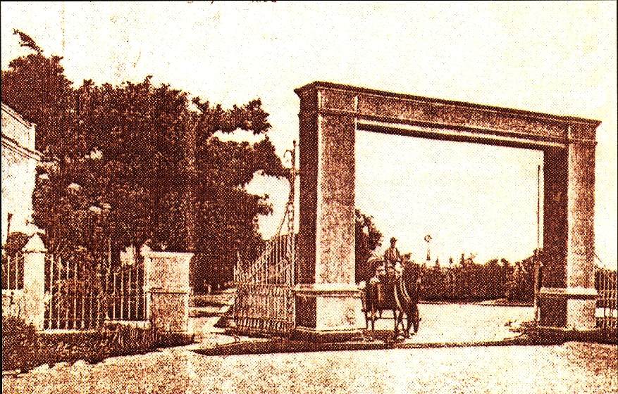  Entrada antigua del Casino Campestre