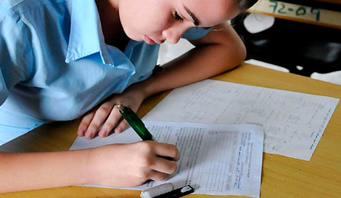 Pruebas de Ingreso: apuntes para este curso escolar