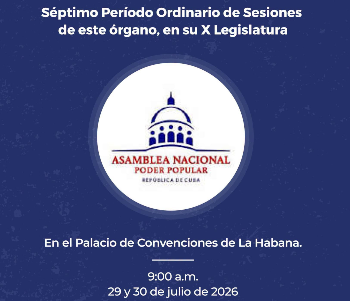 Séptimo período ordinario de sesiones de la Asamblea Nacional 