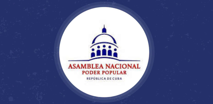 Séptimo período ordinario de sesiones de la Asamblea Nacional 